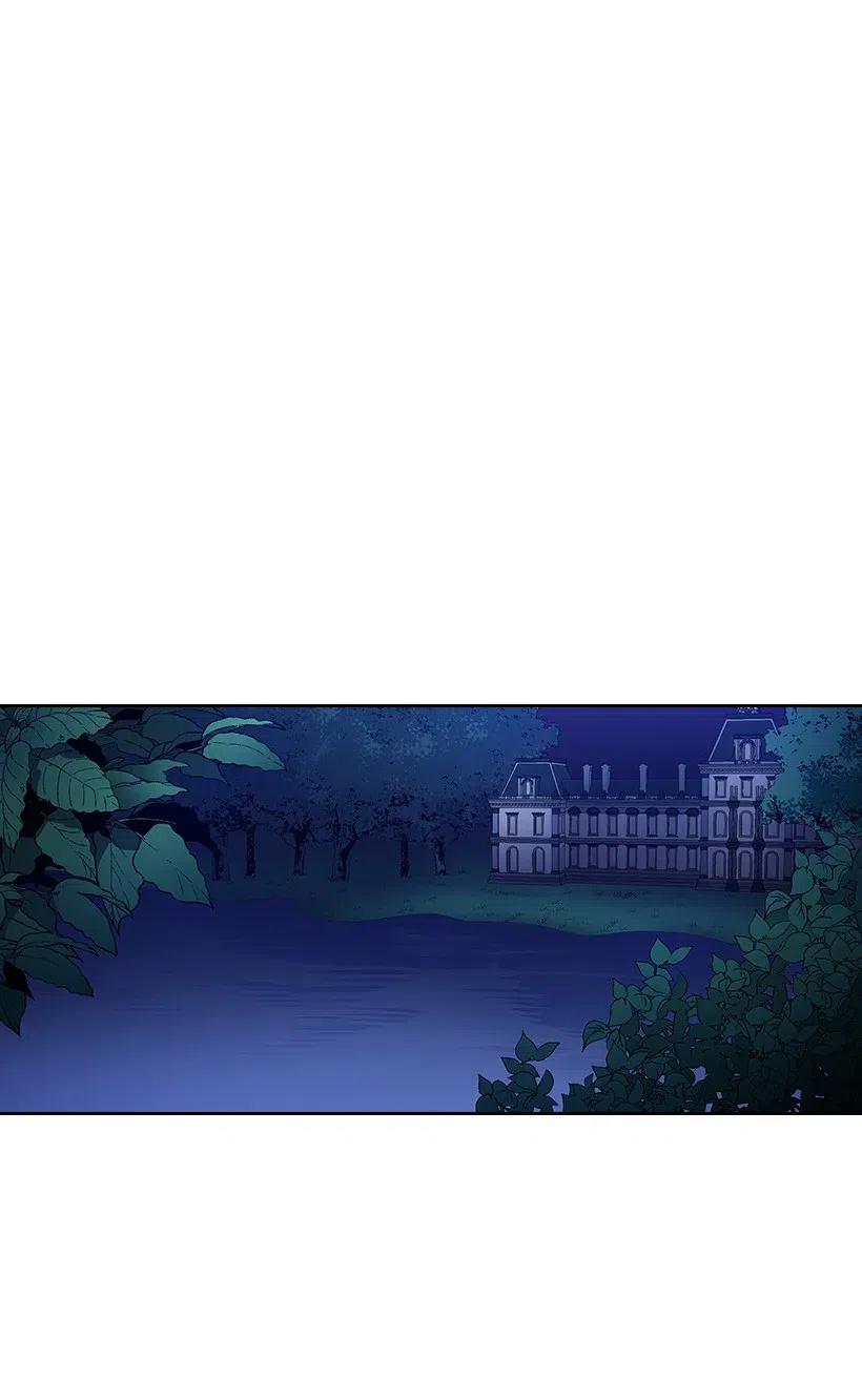 《王的贡女》67 矛盾的爱 第1页