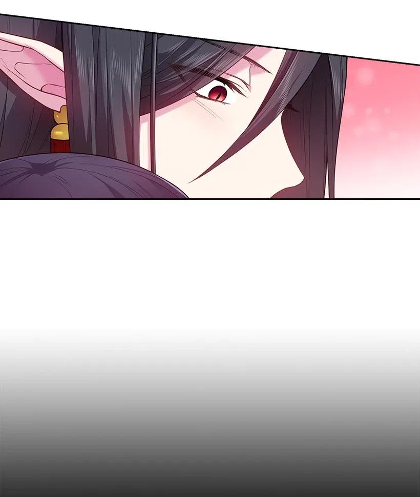 《王的贡女》67 矛盾的爱 第56页