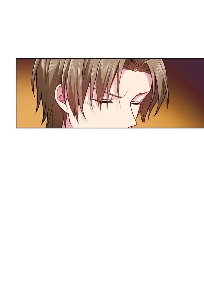 《王的贡女》68 人界的事情 第68页