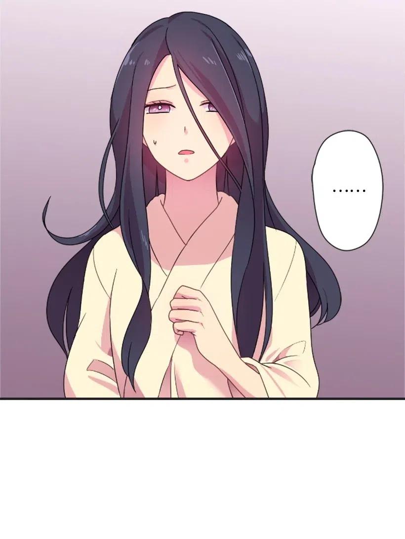 《王的贡女》6 语言魔法 第19页