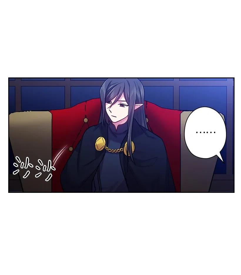 《王的贡女》69 逃离魔界 第51页