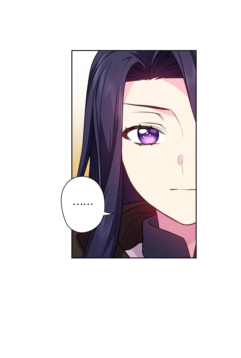《王的贡女》69 逃离魔界 第18页