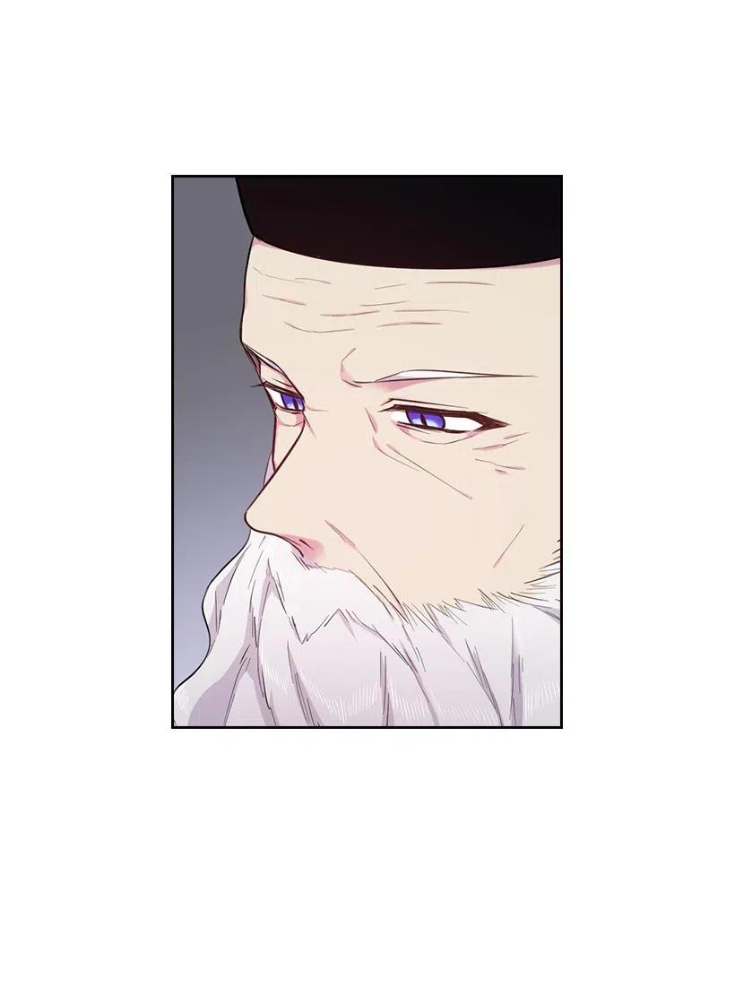 《王的贡女》70 神的旨意 第36页