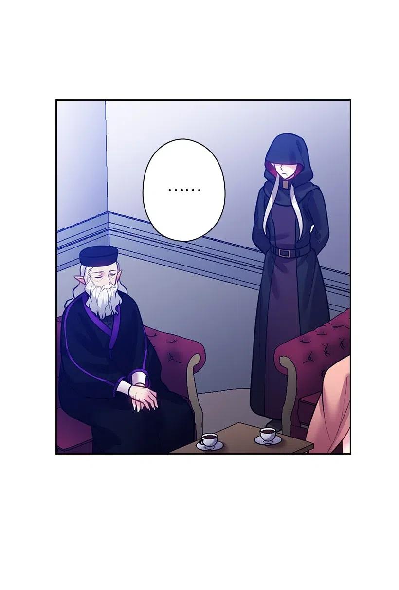 《王的贡女》74 魔族与天族的战争 第17页
