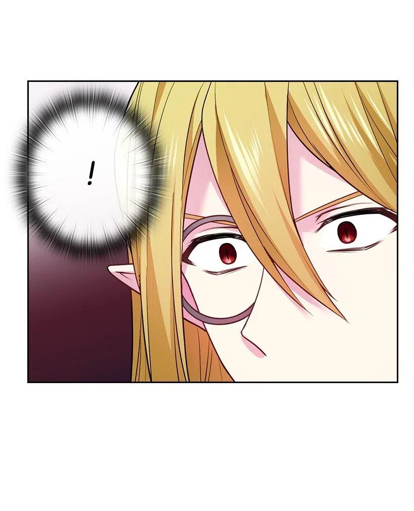 《王的贡女》75 识破 第16页