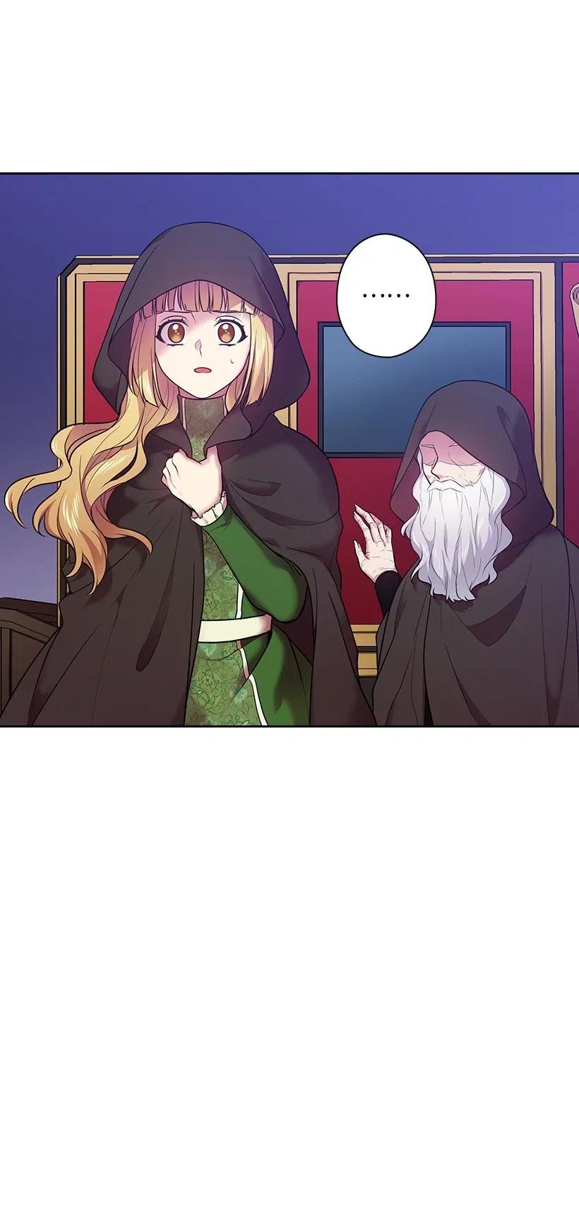 《王的贡女》75 识破 第58页