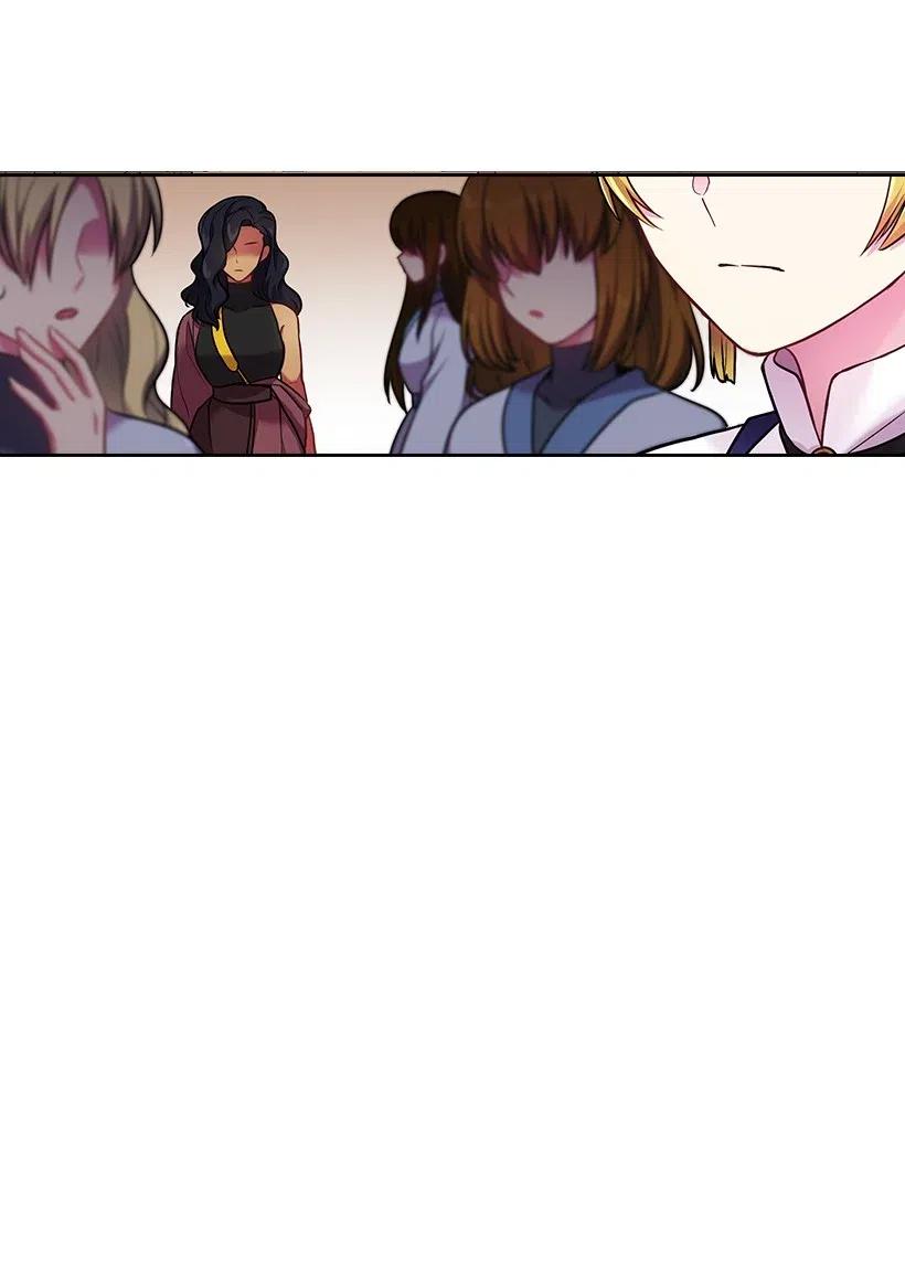 《王的贡女》75 识破 第49页