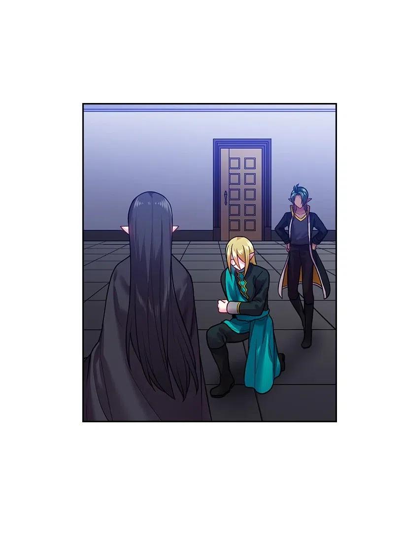 《王的贡女》75 识破 第2页