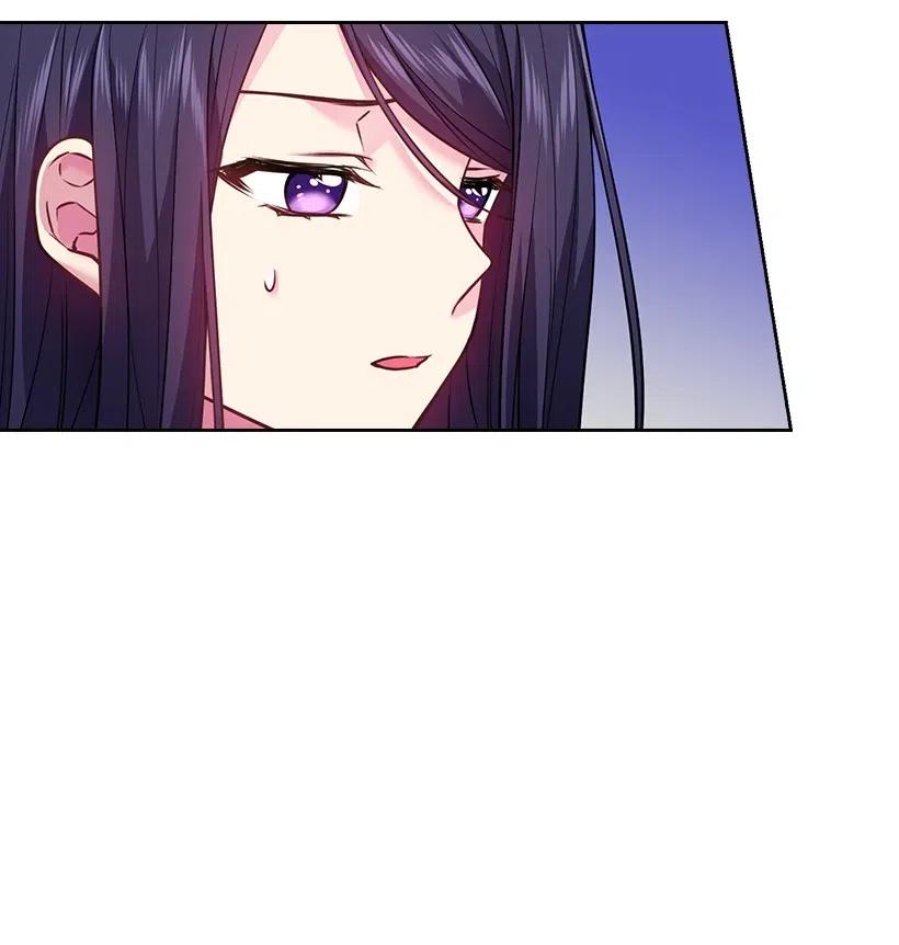《王的贡女》76 前往魔王城 第61页