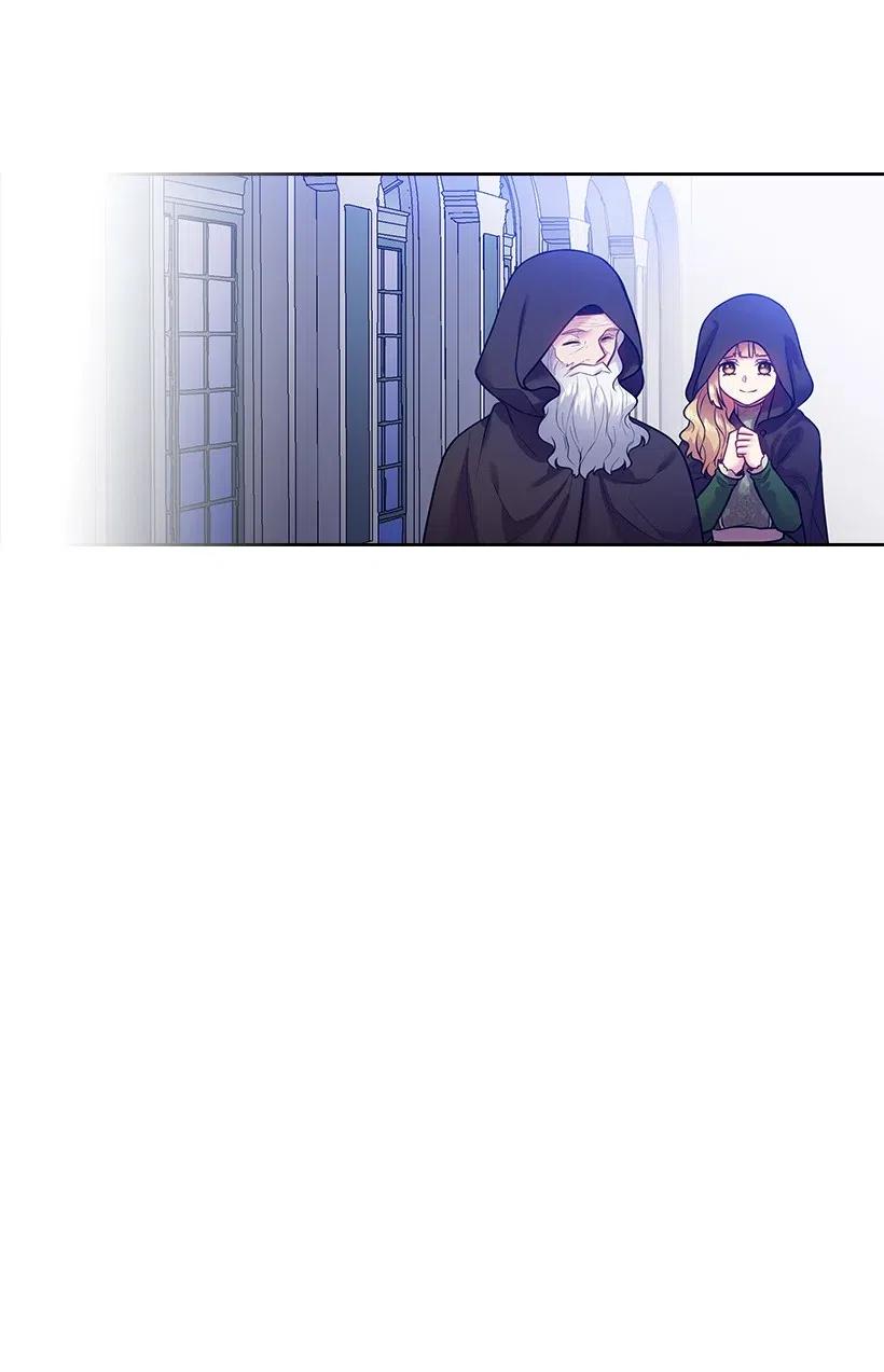 《王的贡女》76 前往魔王城 第28页