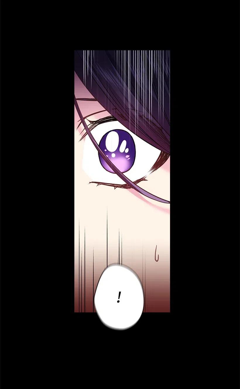 《王的贡女》78 心意改变 第28页