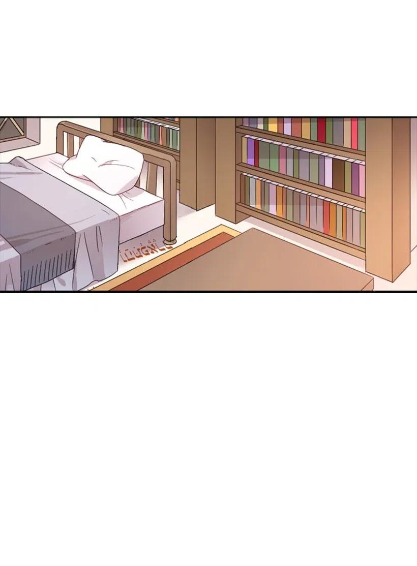 《王的贡女》7 抽签箱 第42页
