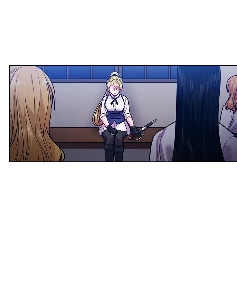 《王的贡女》80 叛乱在即 第33页
