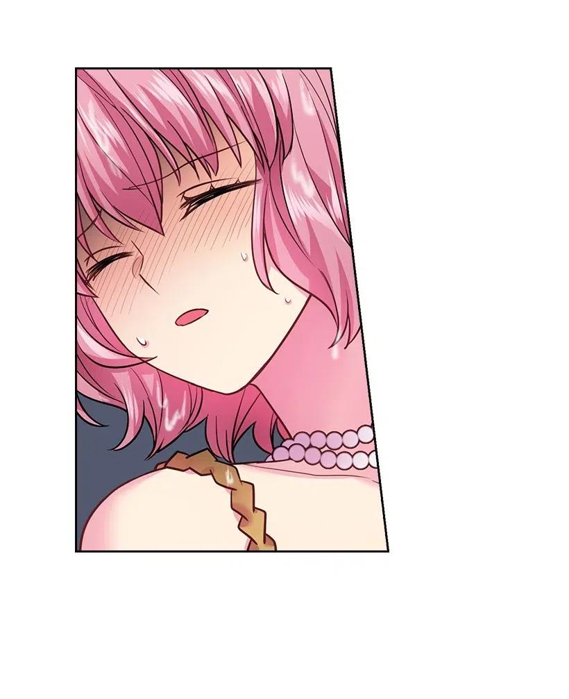 《王的贡女》81 动荡 第7页