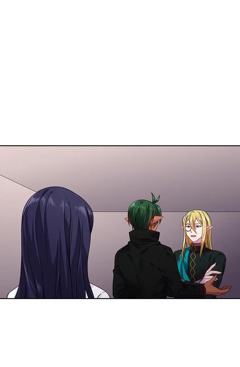 《王的贡女》84 开战 第2页