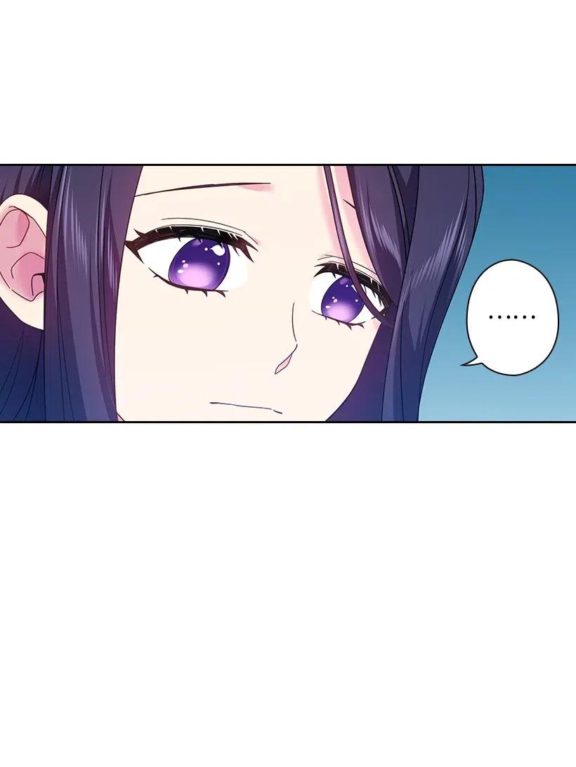 《王的贡女》84 开战 第3页