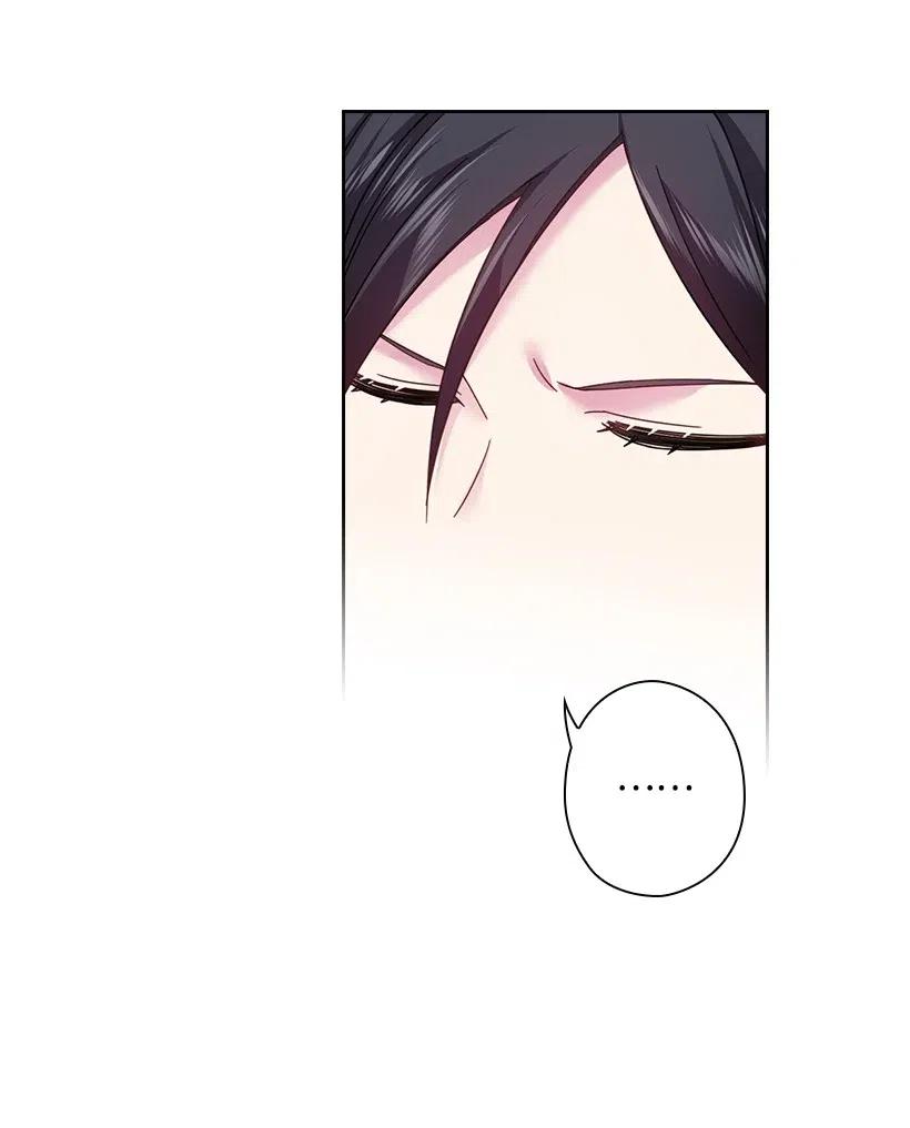《王的贡女》84 开战 第13页