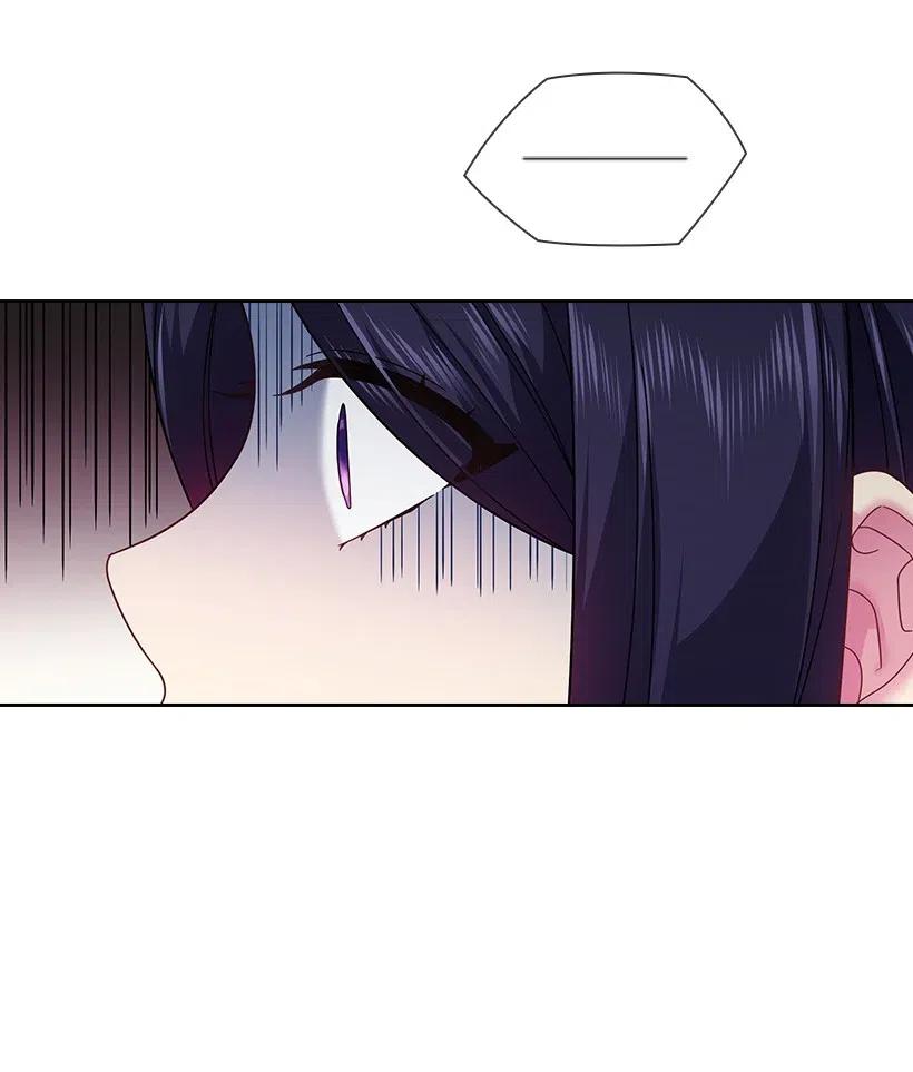《王的贡女》87 背叛与复仇 第24页