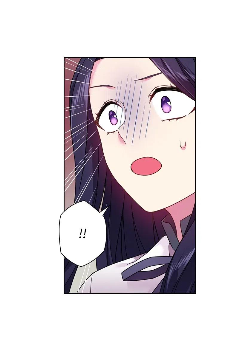 《王的贡女》87 背叛与复仇 第13页