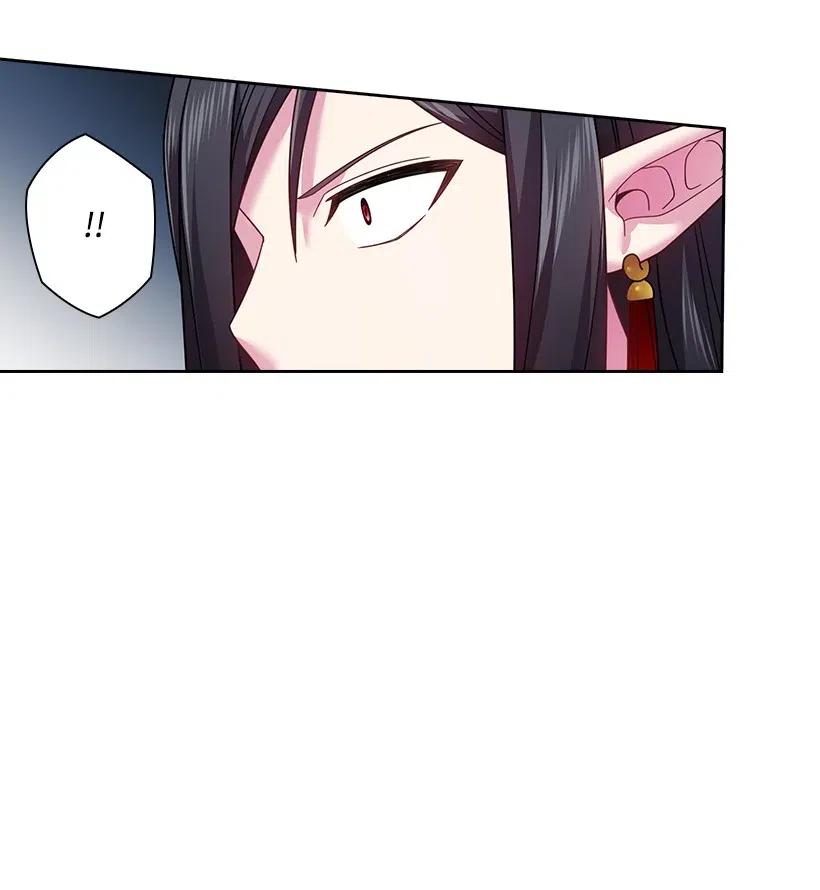 《王的贡女》88 憎恨的理由 第32页