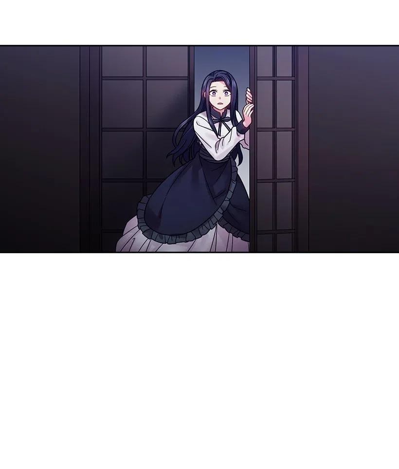 《王的贡女》88 憎恨的理由 第57页