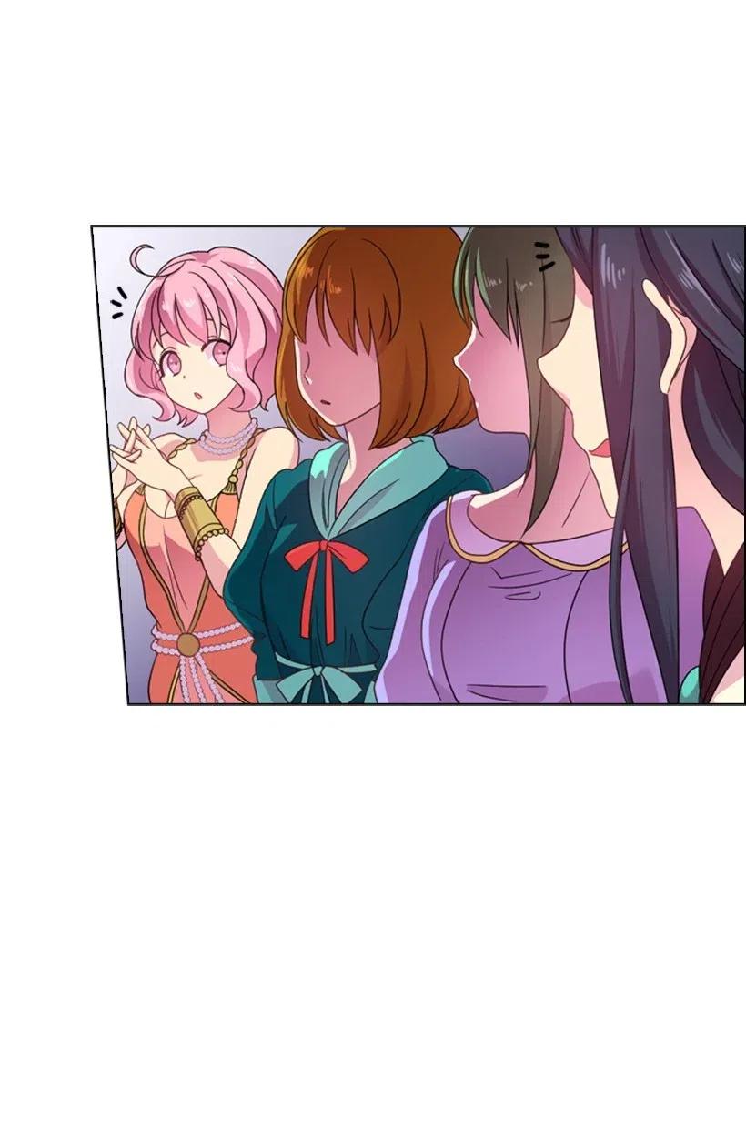 《王的贡女》8 我要这两个！ 第45页