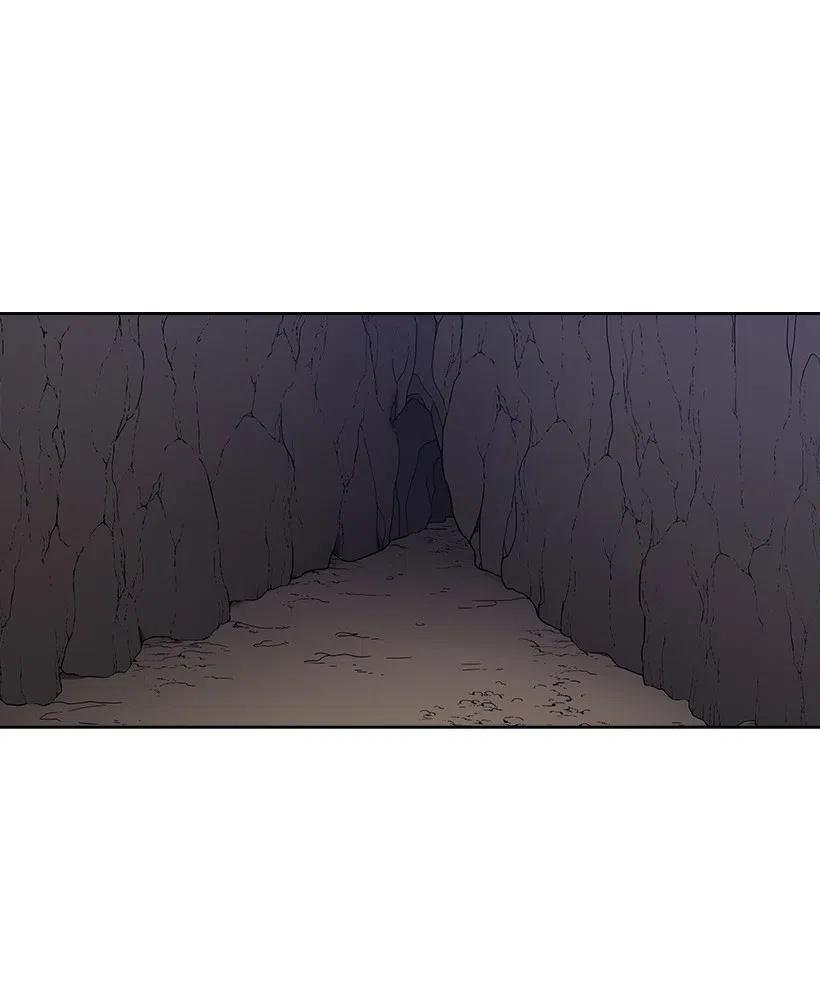 《王的贡女》90 净化仪式 第3页