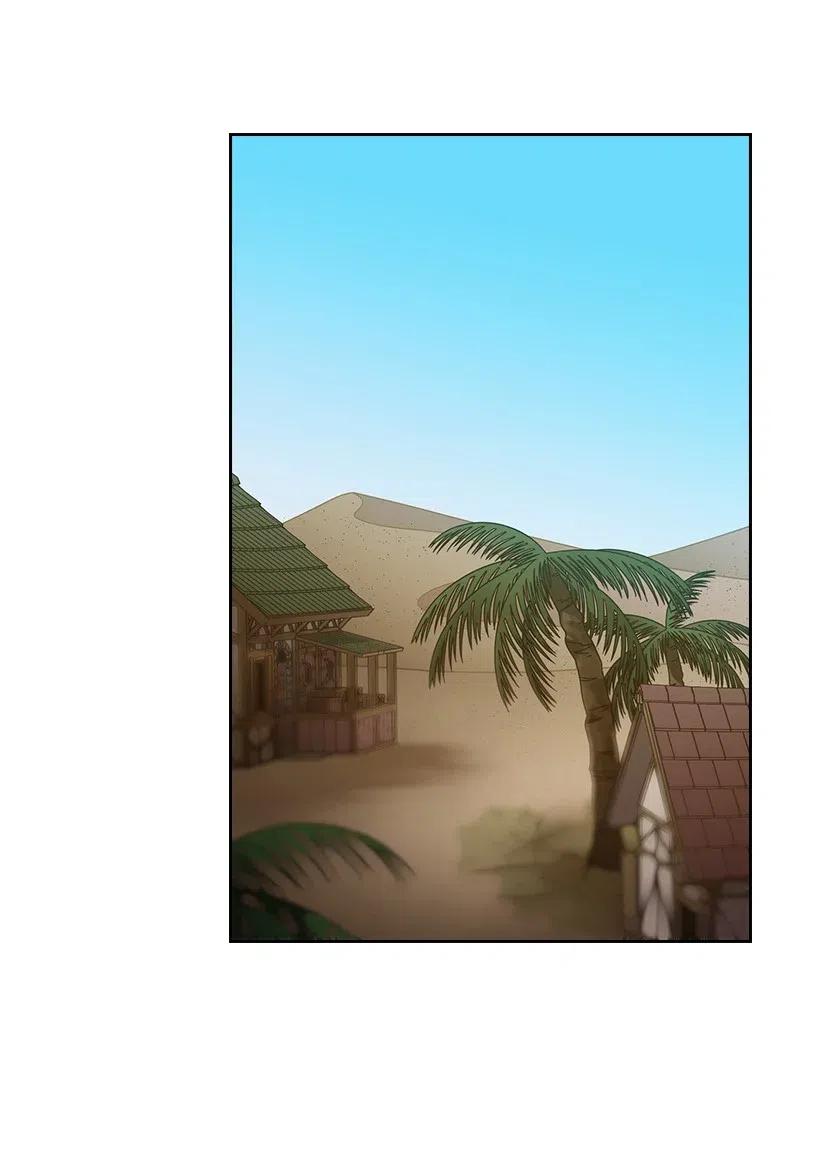 《王的贡女》91 紧握的双手 第3页