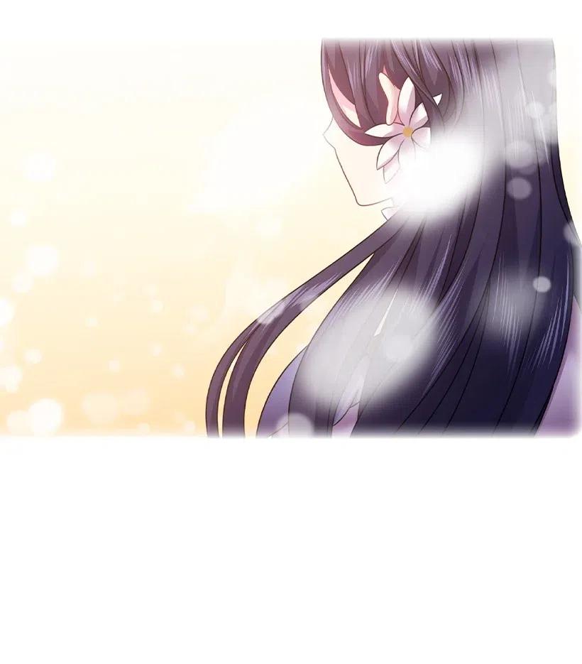 《王的贡女》94 她的笑容 第6页