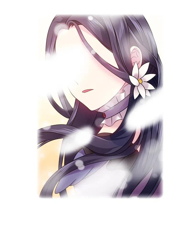 《王的贡女》94 她的笑容 第7页
