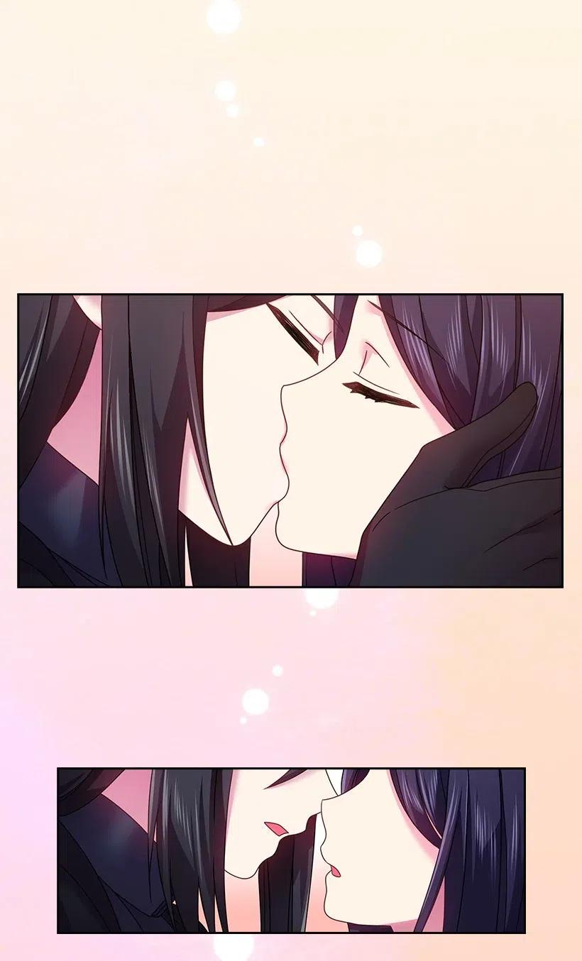 《王的贡女》95 如何跨越边界 第43页
