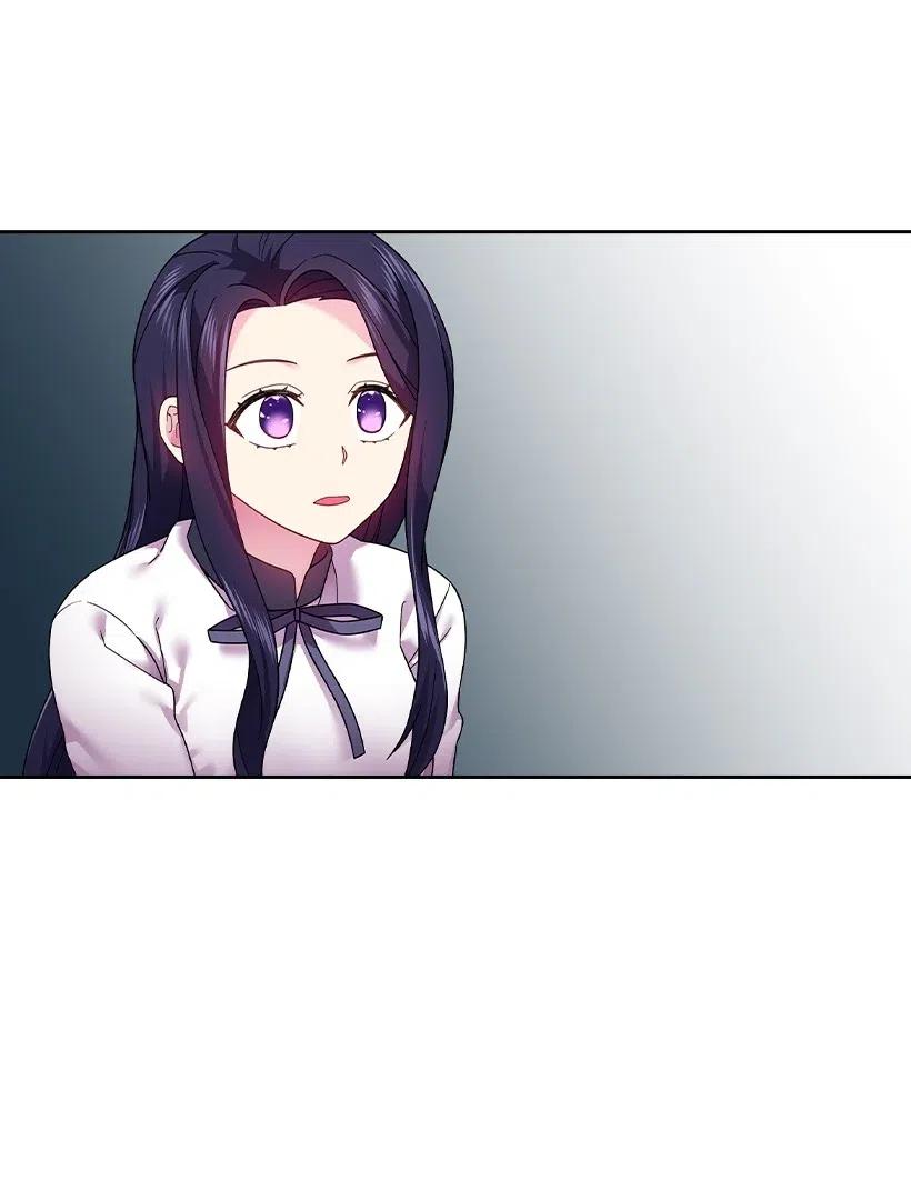 《王的贡女》95 如何跨越边界 第4页
