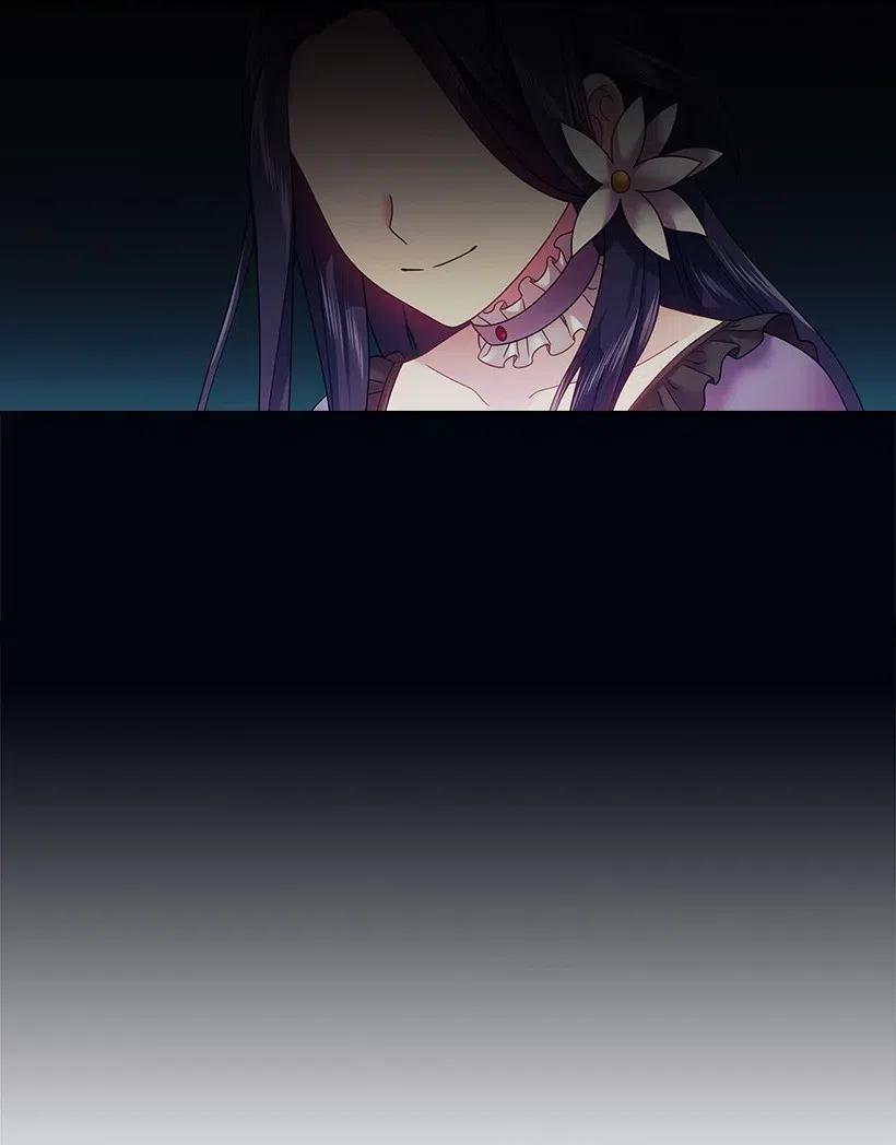 《王的贡女》98 交易 第48页
