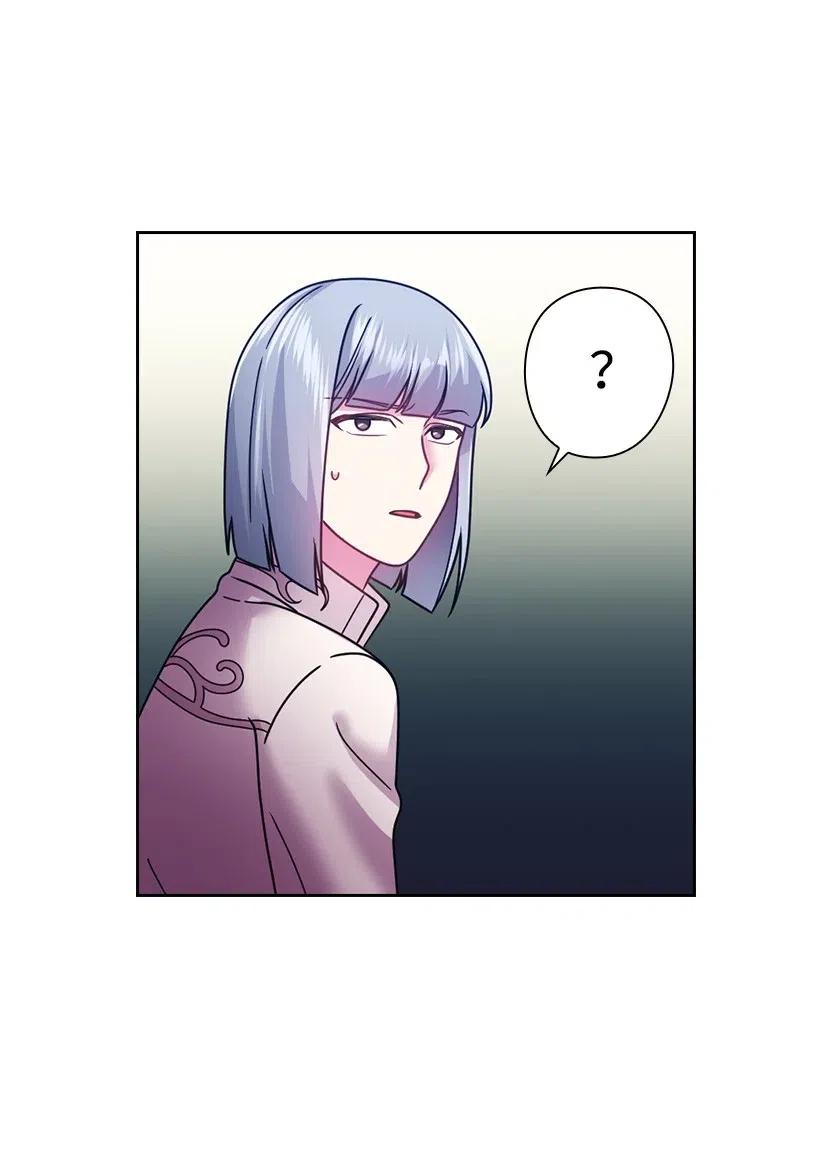 《王的贡女》98 交易 第15页