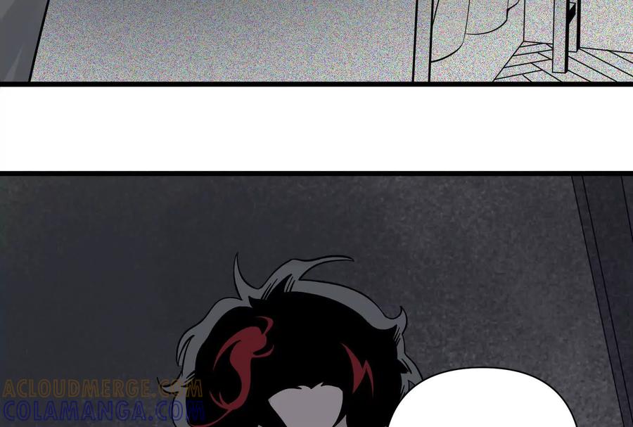 《墟灵》超级人生交叉口 第105页