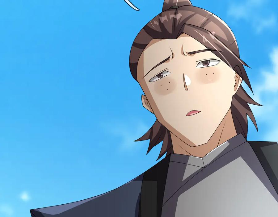 《沉睡万古：出世横推诸天》第120话 先祖同辈的神兽！ 第66页