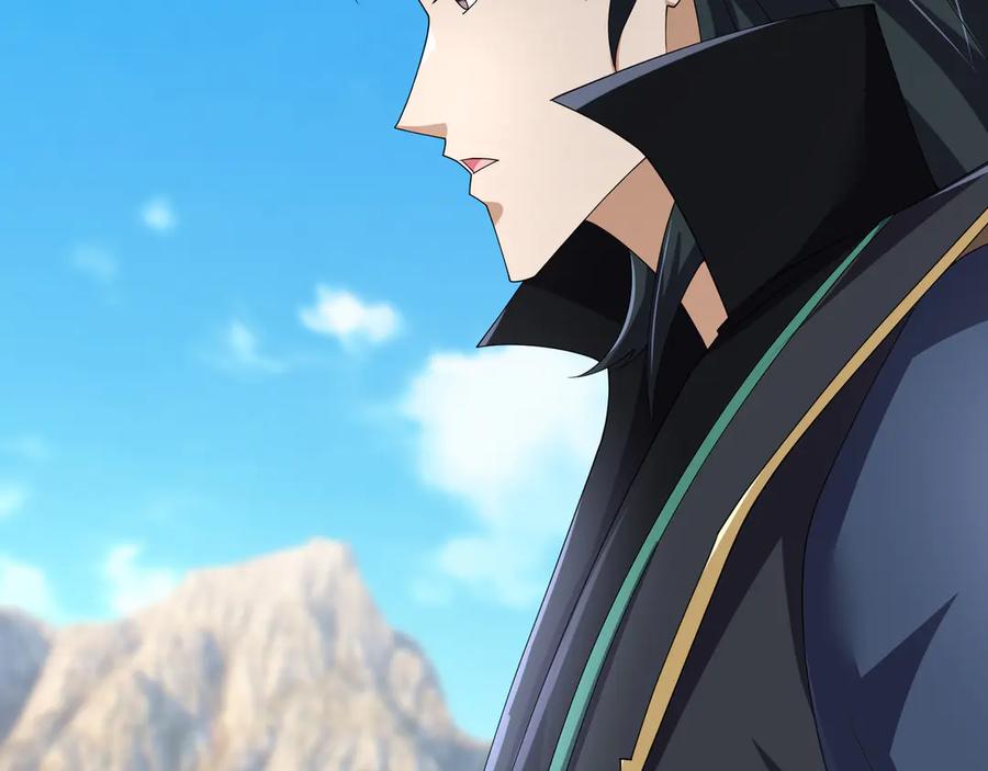 《沉睡万古：出世横推诸天》第120话 先祖同辈的神兽！ 第60页