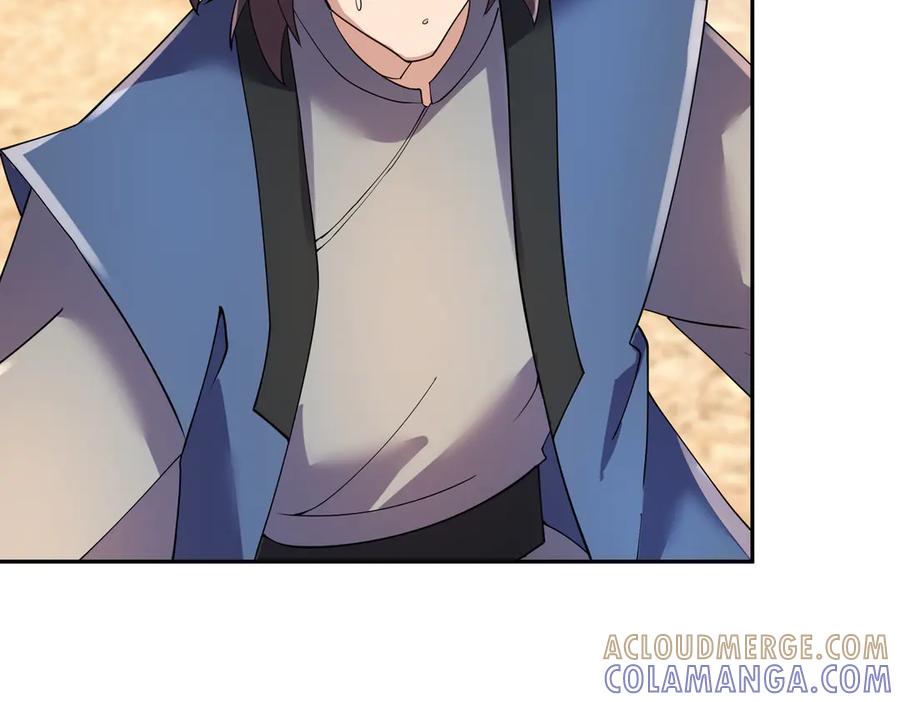 《沉睡万古：出世横推诸天》第121话 攻略大爷！ 第49页