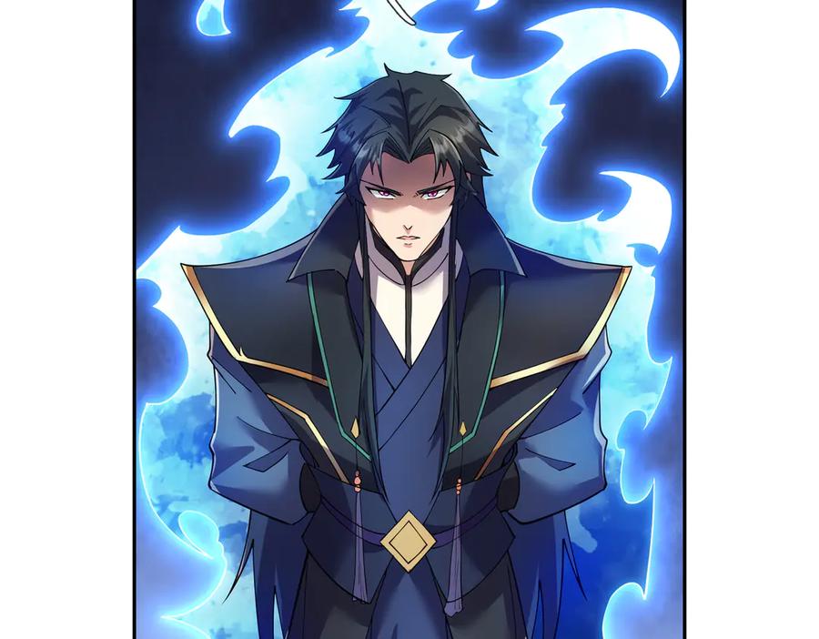 《沉睡万古：出世横推诸天》第121话 攻略大爷！ 第52页