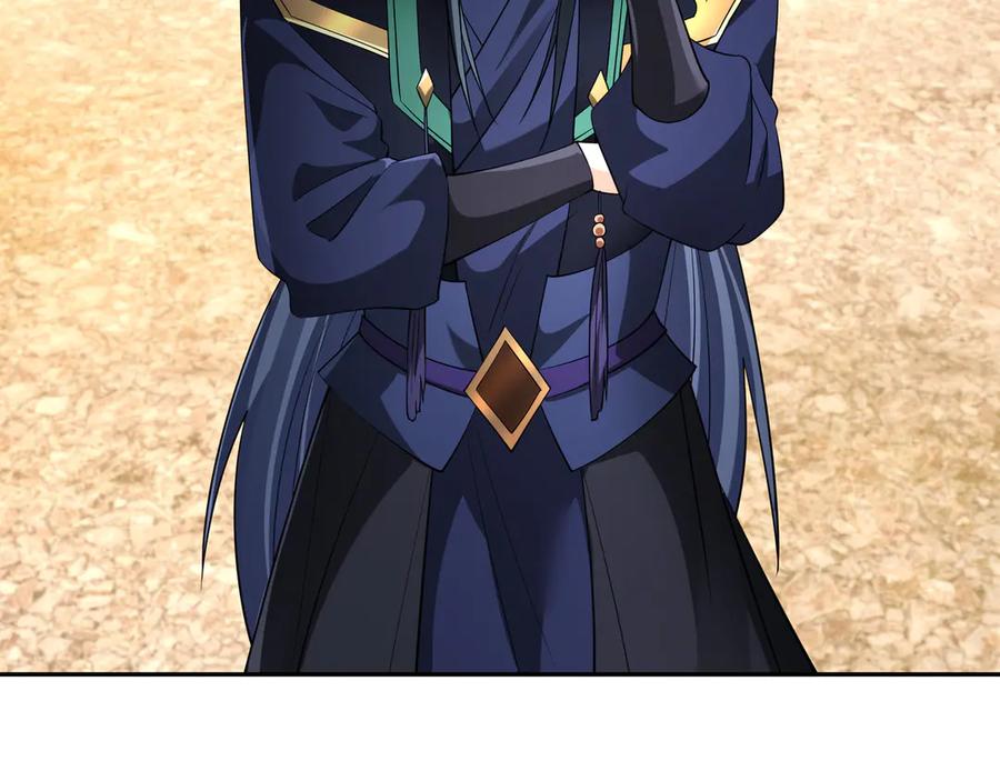 《沉睡万古：出世横推诸天》第121话 攻略大爷！ 第35页