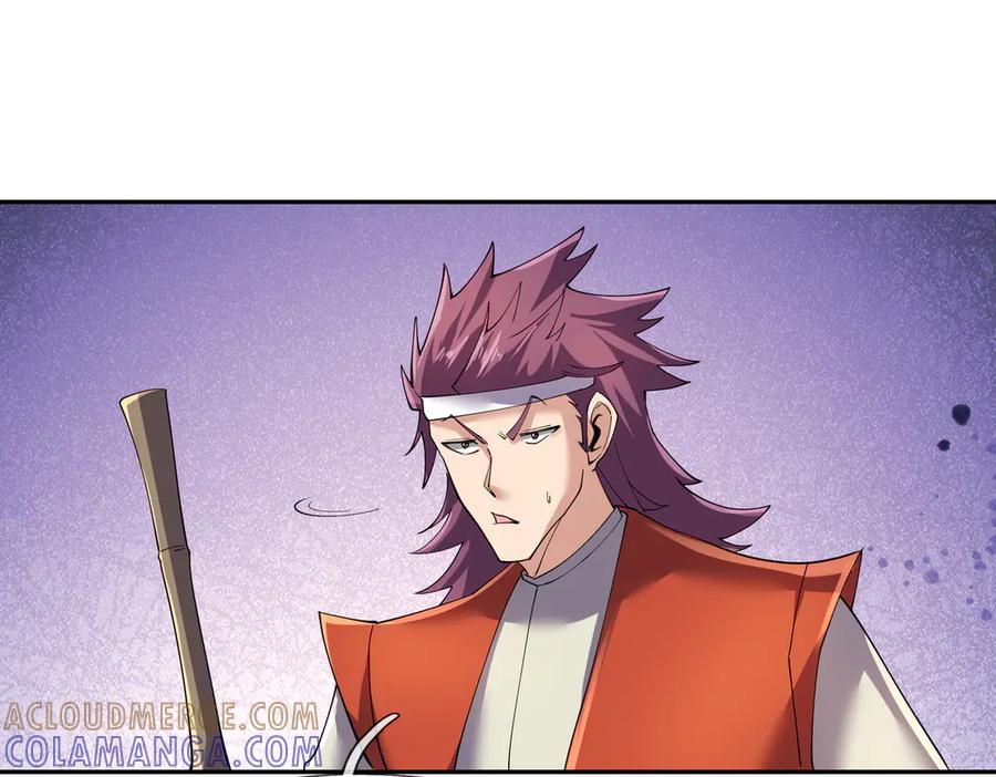 《沉睡万古：出世横推诸天》第121话 攻略大爷！ 第65页