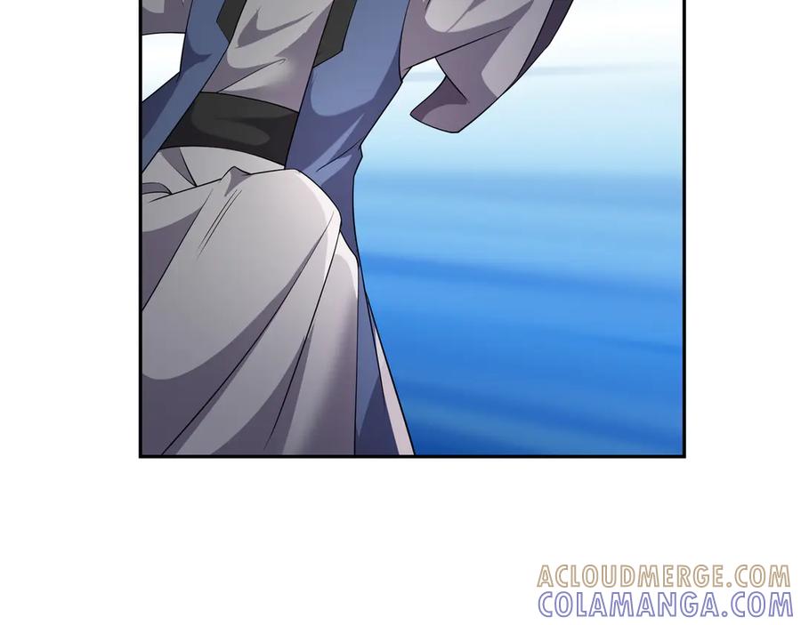 《沉睡万古：出世横推诸天》第121话 攻略大爷！ 第33页