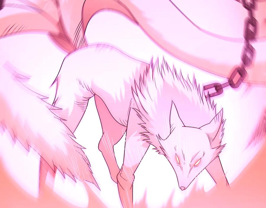 《御神重生》第145话 遗迹 第45页