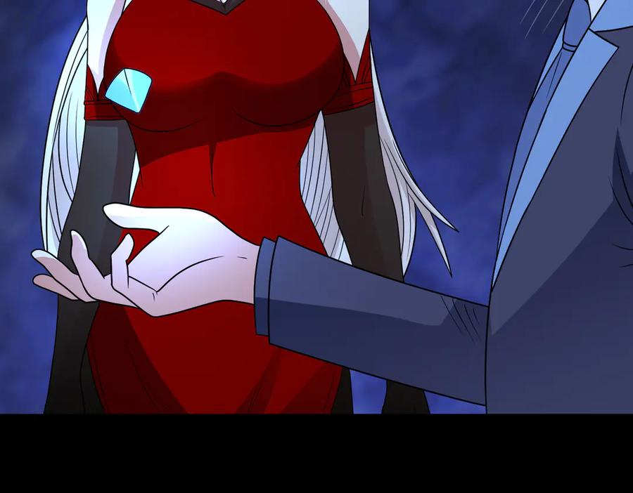 《御神重生》第145话 遗迹 第53页