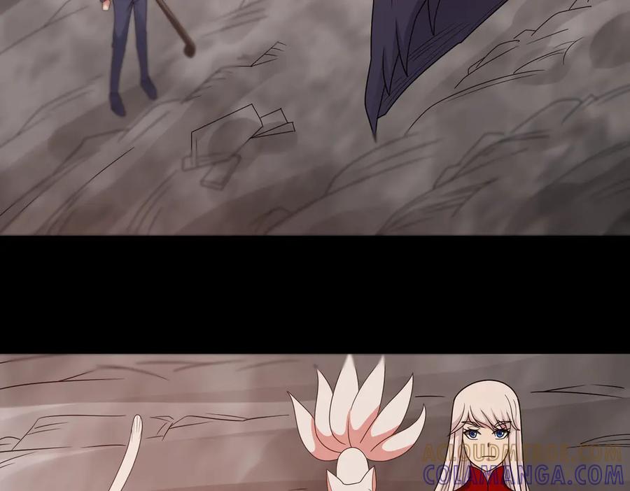 《御神重生》第145话 遗迹 第37页