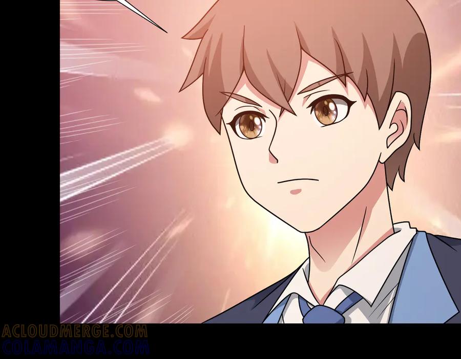 《御神重生》第145话 遗迹 第34页