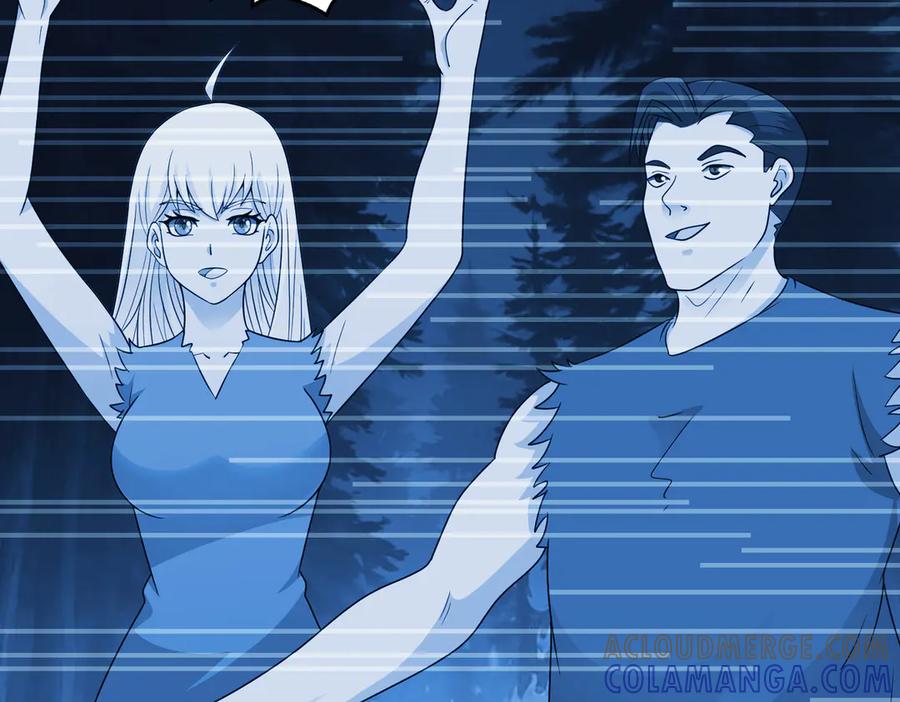 《御神重生》第145话 遗迹 第61页