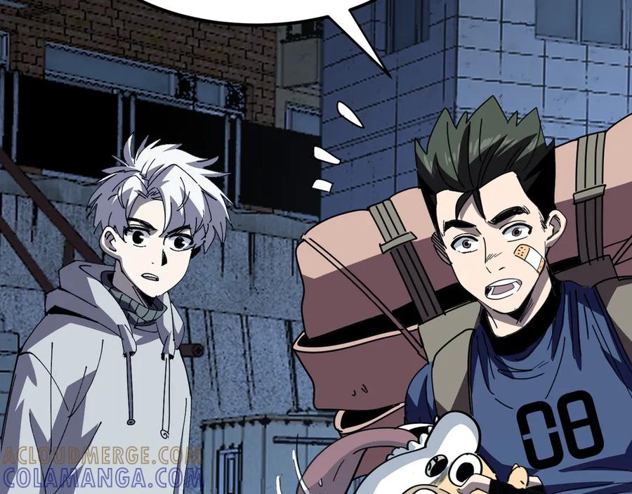 我用顶级系统重塑世界 - 命运 - 第5张图