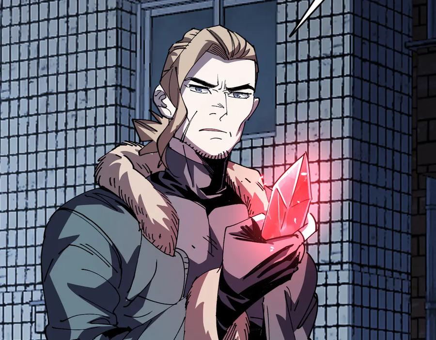 我用顶级系统重塑世界 - 命运 - 第2张图