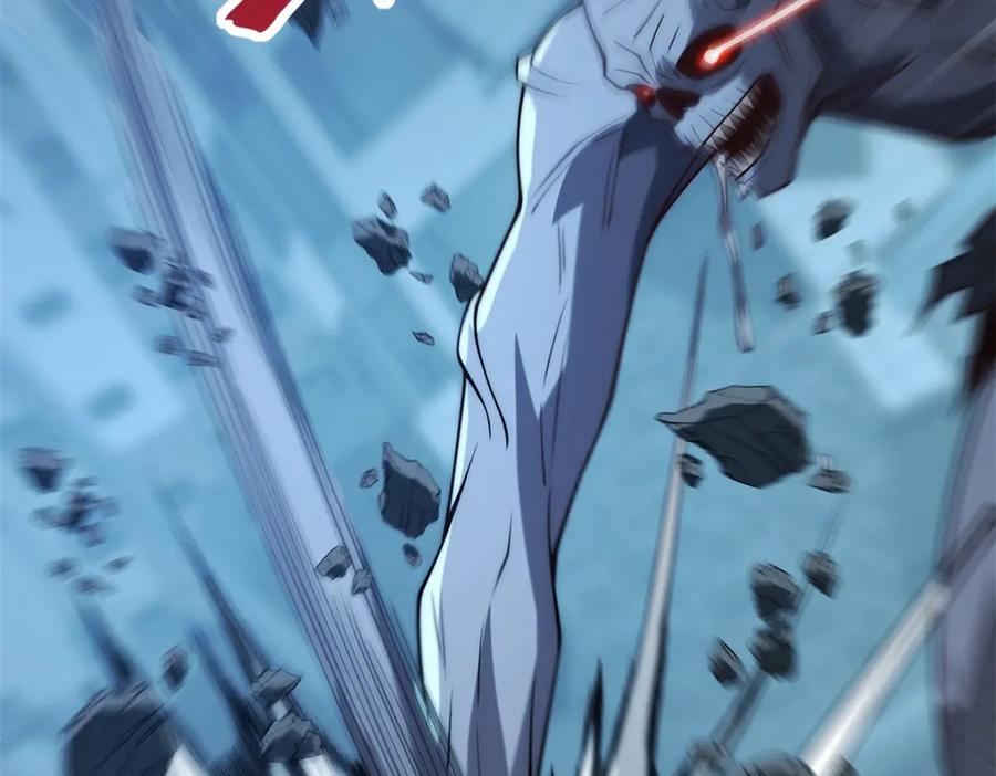 《异能重生我提前登顶》第50话 寻找楚梦瑶 第11页